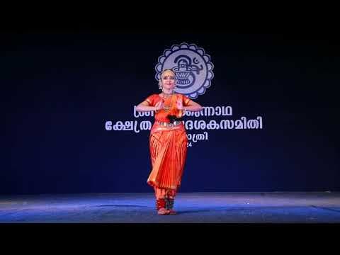 Dance Performance 2